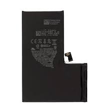 Apple iPhone 15 Pro Max Battery